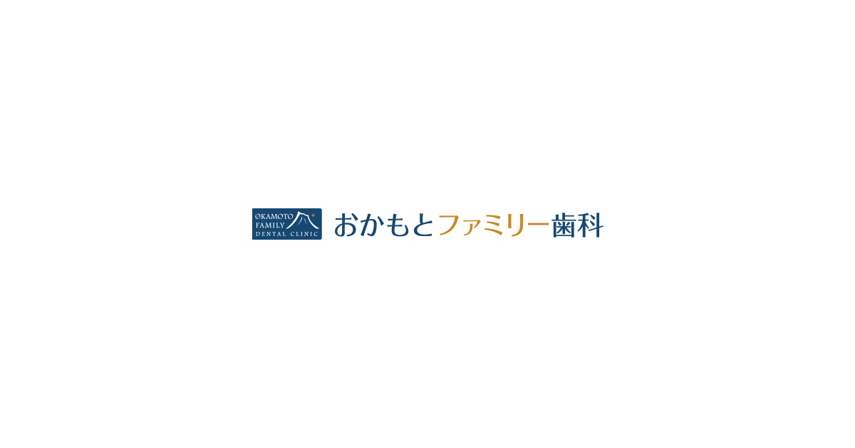 長野県安曇野市の歯医者の外観